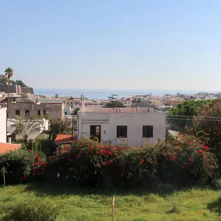 Villa Artemis By Isula Lipari (Isola Lipari)